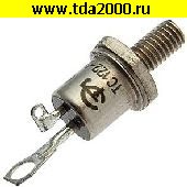 Тиристоры отечественные ТС 122 -20-10 демонтаж тиристор
