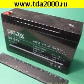 Аккумулятор свинцовый Аккумулятор 6в 12Ач Delta DT612 (замена GoPower LA-6120) (151х50х94) свинцовый