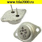 Транзисторы отечественные КТ 827 А корпус to-3 (2Т827ВА) транзистор