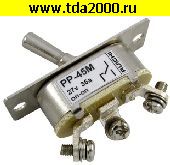 Тумблер Тумблер ПП-45М 35а/27в (замена)