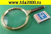 Лупа Лупа ручная d= 90х6 золото (90-1)