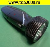 фонарь Фонарь 56х130 светодиодный с сет. зарядкой YU-718 (Космос 528)