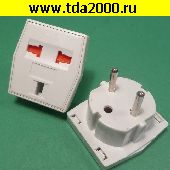 сетевой SCZ-шнур 220в Переходник АЗИЯ+ЕВРО (H38)