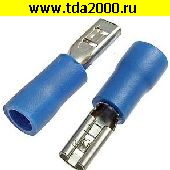 Клемма ножевая изолированная Разъём Клемма ножевая изолированная FDD 2-110(5) blue