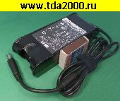 адаптер Адаптер 19,5в 4,62А (7,4х5) для ноутбуков Dell Блок питания