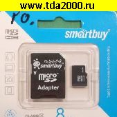 Карты Памяти,Ридеры,Диски Карта памяти Micro SD 8 Гб класс 4 (флеш карта) c адаптером SD