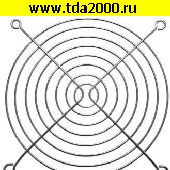 Решетка для вентилятора Решетка для вентилятора 120х120
