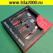 Шнур HDMI~телефон Samsung S4 Шнур HDMI~телефон Samsung S4
