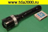 фонарь Фонарь 53х195 (zoom) 8802