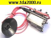 ТДКС ТДКС (FBT) 6174Z-2001 B (HR46165) Строчный трансформатор