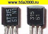 Транзисторы отечественные КТ 315 Б1 транзистор