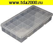 Коробка для мелких компонентов Ящик-органайзер HuAlei HL3043-B 21x12x3.5см