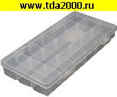 Коробка для мелких компонентов Ящик-органайзер HuAlei HL3043-J 23x12x3.5см