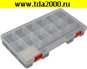 Коробка для мелких компонентов Ящик-органайзер HuAlei HL30120-S 23x12.5x3см