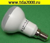 Лампа светодиодная Е14 5вт Лампа E14-R50 5вт 400Лм 160-260в светодиодная LED-R50-standard 3000К ASD