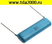 Конденсатор 1,00 мкф 250в К73-17Д конденсатор