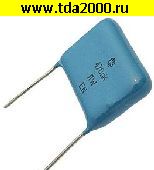Конденсатор 0,47 мкф 250в К73-17П (код 474) конденсатор