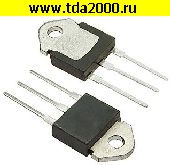 Транзисторы отечественные КТ 898 А (BU931) металл транзистор