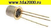 Транзисторы отечественные КТ 117 А (золото) транзистор