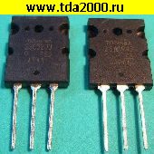 2SC5200+2SA1943 Пара транзисторов подобрана по усилению
