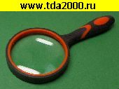 Лупа Лупа ручная d= 75х4 стекло (665-75) ДВУХЦВЕТНАЯ обрезиненная