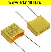 Конденсатор 0,10 мкф 280в (X2) (код 104) конденсатор