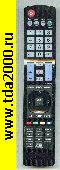 Пульты Пульт Lg AKB73615307 LCD LED TV 3D