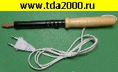 паяльник Паяльник 80 Вт деревянная ручка