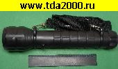 фонарь Фонарь 54х242 A-18