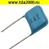 Конденсатор 0,10 мкф 400в К73-17 конденсатор