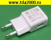 адаптер Адаптер 5в 2,0А USB (9в 1,67А) QC2.0-Быстрая Зарядка, TRAVEL Adaptive Fast Charging Блок питания