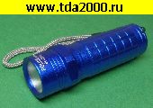 фонарь Фонарь 28х90 3000w (С801)
