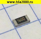 Чип-резистор чип 1206(3216) 560 ом резистор
