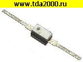 диод отечественный КВ 127 АГ диод