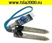 радиоконструктор РА Датчик Гигрометр, Влажность Sensor для Arduino