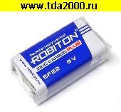 Батарейка крона Батарейка крона 6F22 Robiton солевая 9в