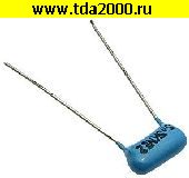 Конденсатор 3300 пф 100в К73-9 конденсатор