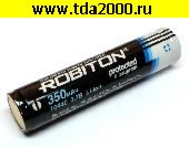 Батарейка 3,6в Элемент (10440) LC10440 (Li-Ion, AAA) ROBITON 3,6в, аккумулятор