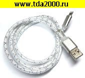 iPhone шнур USB штекер~iPhone штекер шнур ( iPhone , Apple) Lightning светящийся