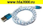 USB-микро шнур USB штекер~USB-микро штекер шнур 1м светящийся