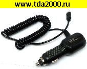Блок питания от 12в Адаптер 5в 2,1А (iPhone +2 гнезда USB)(Apple) Lightning (вход 12-24в) автомобильный