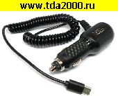Блок питания от 12в Адаптер 5в 2,1А (Type-C + 2 гнезда USB) (вход 12-24в) автомобильный