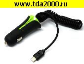 Блок питания от 12в Адаптер 5в 3,1А (USB-микро +гнездо USB) MRM ES-13 (вход 12-24в) автомобильный