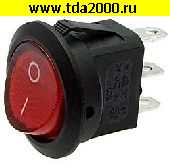 Переключатель клавишный Клавишный круглый D=23 3pin красный KCD1-B8-102 6A 250VAC выключатель рокерный (Переключатель коромысловый)