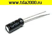 Конденсатор 1,00 мкф 100в 5х11 неполярный конденсатор электролитический