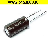Конденсатор 10 мкф 450в 10х20 105°C Jamicon TX конденсатор электролитический