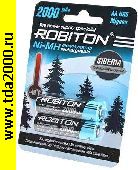 Аккумулятор AA (пальчиковый) Аккумулятор (AA) 1,2в 2000мАч HR06 Robiton низкотемпературные Ni-Mh