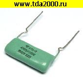 Конденсатор 6800 пф 1600в =6n8 конденсатор