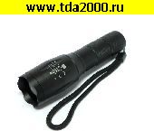 фонарь Фонарь подствольный H-450-T6