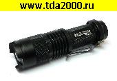 фонарь Фонарь Police 50000W BL-8468
